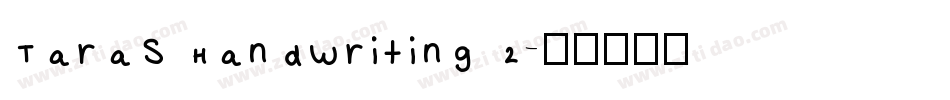 Taras Handwriting 2字体转换